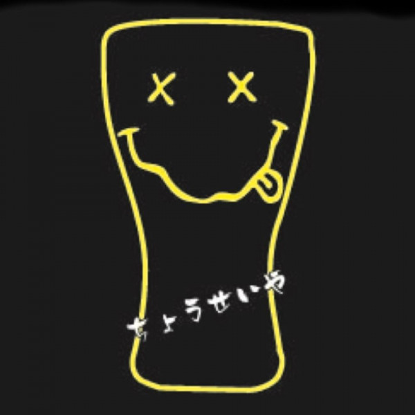 Logo of Chouseiya