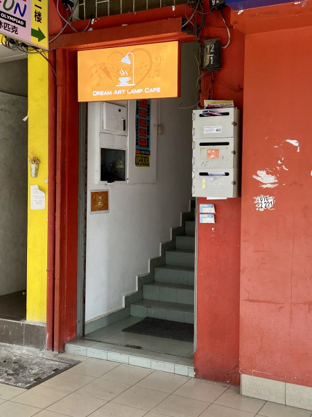 Dream Art Lamp Cafe Bar In Kuala Lumpur Reviews Beer Craft Beer Location Contact Brewver