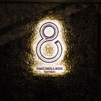 Eight Days A Week Homebar logo