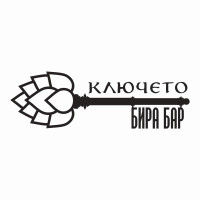 The Key Beer Bar (Бира бар Ключето) logo