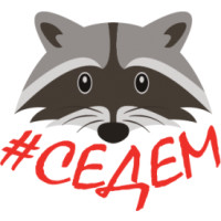 Beer Bar & Shop Hashtag Sedem logo