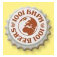 1001 Biri - 1001 Beers logo