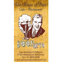 Beeraria - The House of Beer / Takis Place logo