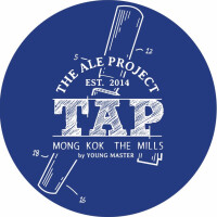The Ale Project logo