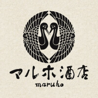 Maruho Minami-mise Craft beer Bottle shop & Bistro logo