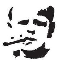 Ruhstaller Brewery Farm logo