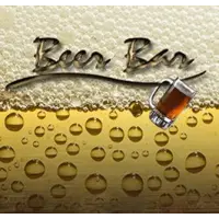 Beer Bar Zagreb logo