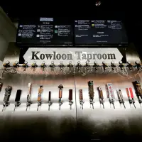 Kowloon Taproom logo