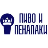 Pivo i PenaPaki (Пиво и ПенаПаки) logo