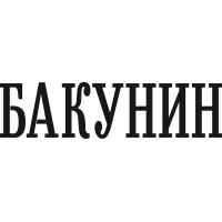 Bakunin logo