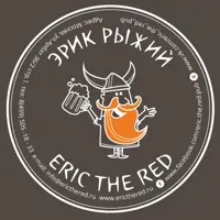 Eric the Red (Эрик Рыжий) logo