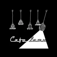 Cafe Lamus logo